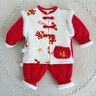 優(yōu)奇嬰兒衣服秋冬裝寶寶棉服周歲滿(mǎn)月百天過(guò)年拜年服喜慶紅色分體套裝 祥瑞福袋套裝 90 曬單實(shí)拍圖