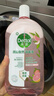 滴露（Dettol）衣物消毒液自然香氛洗衣清潔殺菌除螨除臭48H留香1000ml甲流感 曬單實(shí)拍圖