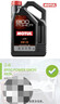 摩特（MOTUL）8100X-MAX 全合成機油0W-40 SP級機油汽車(chē)保養京東養車(chē)保養套餐 8100 POWER 0W20 5L裝 曬單實(shí)拍圖