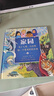 包郵 中國人的母親河  黃河+家園（套裝2冊）【5-10歲】 狐貍家等著(zhù)  兒童科普 中信出版社圖書(shū) 曬單實(shí)拍圖