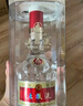 五糧液 普五八代 濃香型白酒 52度 500ml*2 雙瓶 年份隨機發(fā)貨 曬單實(shí)拍圖