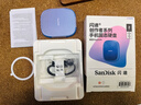 閃迪（SanDisk）創(chuàng  )作者系列 E62C Type-C 磁吸移動(dòng)固態(tài)硬盤(pán) 蘋(píng)果手機直連筆記本外接SSD 漸變藍 2TB | 1000MB/s 曬單實(shí)拍圖