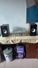 寶華韋健【國家補貼】606S3相思木色書(shū)架箱+天龍PMA900功放2.0無(wú)源音箱 HIFI音響  支持wifi 藍牙 新年禮物 曬單實(shí)拍圖