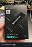 宏碁掠奪者（PREDATOR）SSD固態(tài)硬盤(pán) M.2接口  NVMe PCIe 4.0/5.0協(xié)議 電腦配件 筆記本電腦硬盤(pán) GM9 經(jīng)典PCle5.0 14500MB/S 2TB 曬單實(shí)拍圖