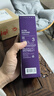 德妃（DERMAFIRM）正品德妃紫蘇乳液200ml 保濕秋冬控油舒緩清爽滋潤新版 200ml有防偽 曬單實(shí)拍圖