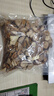 曬干桑樹(shù)根 滋補泡酒料食材 優(yōu)質(zhì)無(wú)摻雜 桑葚樹(shù)根干貨散裝 干品桑樹(shù)根 1 斤 曬單實(shí)拍圖