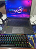 ROG魔霸9 銳龍9HX3D 16英寸 游戲本筆記本電腦(R9 9955HX3D 16G 1T RTX5070Ti 2.5K 240Hz) 曬單實(shí)拍圖