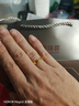 六福珠寶結婚禮物 足金光面黃金戒指婚嫁對戒女 計價(jià)B01TBGR0016 約3.88克 曬單實(shí)拍圖