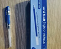 uni三菱（Uni）UMR-1中性筆芯（適用于UM-151筆）藍色0.28mm 12支裝 曬單實(shí)拍圖