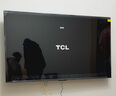 TCL電視 65T5M 65英寸 QD-Mini LED控光 288Hz高刷 QLED量子點(diǎn) WiFi6 超薄 國家補貼 曬單實(shí)拍圖