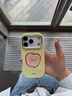 逐塵半個(gè)蘋(píng)果核適用蘋(píng)果17pro手機殼耐磨iPhone17防摔耐磨蘋(píng)果17promax創(chuàng  )意保護套 黃色-半個(gè)蘋(píng)果核【單殼】 蘋(píng)果17PRO 曬單實(shí)拍圖