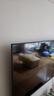 小米電視55英寸金屬全面屏4K超高清內置小愛(ài)遠場(chǎng)語(yǔ)音智能網(wǎng)絡(luò )液晶平板電視機以舊換新補貼 55英寸 Redmi A55英寸升級2+32G存儲 曬單實(shí)拍圖