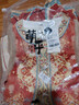 萌乎漠瑤 漢服女童秋冬款唐裝兒童國風(fēng)襦裙馬甲連衣裙兩件套紅色130 曬單實(shí)拍圖