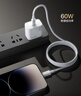 紐曼（Newmine）蘋(píng)果充電器20W快充 2米套裝 兼容PD20W 適用iPhone8-14數據線(xiàn) 曬單實(shí)拍圖