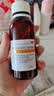 [博雪]復方三維亞鐵口服溶液 100ml 6盒裝 100ml/盒 用于慢性失血、妊娠、兒童發育期等引起的缺鐵性貧血 曬單實拍圖
