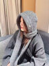 俞兆林冬季新款韓版巴拉克拉法帽圍巾披肩帽子穿搭一體女士保暖百搭圍脖 灰色 均碼(56-58cm) 曬單實(shí)拍圖