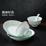 景德鎮（jdz）高溫陶瓷影青碗具套裝家用純色飯碗中式瓷碗喬遷送禮流影6碗無(wú)鉛 曬單實(shí)拍圖