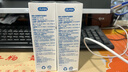 杜蕾斯（durex）凈潤人體醫用潤滑液60ml 情趣用品夫妻床上 潤滑油劑房事免洗可舔 曬單實(shí)拍圖