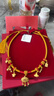六福珠寶黃金項圈長(cháng)命鎖包硬金足金項繩周歲禮 計價(jià)L02G0003DS 約6.48克 曬單實(shí)拍圖