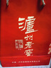 瀘州老窖 六年窖頭曲 濃香型白酒 52度500ml*6瓶 整箱裝(贈送3個(gè)禮品袋) 曬單實(shí)拍圖