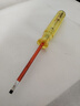 PB SWISSTOOLS測電筆螺絲刀二合一瑞士進(jìn)口 接觸式驗電筆PB 175.1-75 0.5*3.5mm 曬單實(shí)拍圖