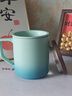 叁旬（sanxun） 知行陶瓷泡茶馬克杯帶蓋過(guò)濾水杯女男辦公室茶水分離杯子定制 知行馬克杯【湖蘭釉】 曬單實(shí)拍圖