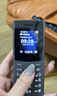 NOKIA新105 4G 全網(wǎng)通移動(dòng)聯(lián)通電信 老人老年按鍵直板學(xué)生兒童備用戒網(wǎng)手機 雙卡雙待  黑色 曬單實(shí)拍圖