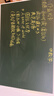 磁力寶 綠色 50x60cm 黑板墻貼磁性可移除不傷墻 可擦寫(xiě)無(wú)塵小黑板家用環(huán)保綠板 學(xué)生兒童涂鴉墻記事板 曬單實(shí)拍圖