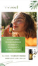 多特瑞（DOTERRA）檸檬精油單方茶樹(shù)野橘薰衣草椒樣薄荷乳香生姜按摩油 生姜15ml【調理腸胃】 曬單實(shí)拍圖
