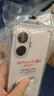 凡銳 紅米Turbo4Pro手機殼Redmi Turbo4全包軟殼新款氣囊防摔外殼透明硅膠保護套簡(jiǎn)約男女 【氣囊防摔】1個(gè)殼 紅米Turbo4 Pro 曬單實(shí)拍圖