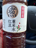 元氣森林好自在 紅豆薏米水900mL*12整箱 量販裝（新老包裝隨機發(fā)貨） 曬單實(shí)拍圖