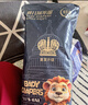 babycare皇室獅子王國弱酸紙尿褲小號S58片(4-8kg)嬰兒尿不濕親膚透氣 曬單實(shí)拍圖