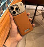 魚(yú)非漁無(wú)邊框適用蘋(píng)果17promax手機殼皮質(zhì)iPhone16保護套商務(wù)皮革散熱15超薄防摔14裸機磁吸男女香薰散熱 淺棕【無(wú)邊框/磁吸皮質(zhì)/帶香薰】送鋼化膜 iPhone15Pro 曬單實(shí)拍圖