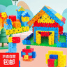 兒童數字方塊積木雪花片女男孩3到6歲12塑料拼圖益智拼裝接插玩具 數字字母積木115-120塊 曬單實(shí)拍圖