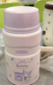 膳魔師（THERMOS） 燜燒杯316不銹鋼大容量燜燒罐保溫飯盒家用便捷食物罐悶粥罐TCLE 【新色】酷洛米PL 720ml 曬單實(shí)拍圖