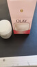 玉蘭油（OLAY）面霜50g男女通用秋冬護膚品擦臉油補水保濕素顏滋潤霜老婆禮物 【滋潤保濕】滋潤面霜50g 曬單實(shí)拍圖