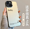 世詠（SHIYONG）適用蘋(píng)果14手機殼 iphone14保護套全包超薄簡(jiǎn)約時(shí)尚創(chuàng  )意個(gè)性彩銀鐳射防摔男女款 黑色 曬單實(shí)拍圖