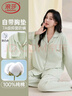 浪莎睡衣女秋季新款純棉抑菌防螨舒適柔軟開(kāi)衫寬松100%棉女家居服套裝 曬單實(shí)拍圖