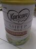 可瑞康(Karicare) 幼兒配方綿羊奶粉 3段(1-6歲) 900g 新西蘭原裝進(jìn)口 曬單實(shí)拍圖