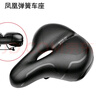 鳳凰自行車(chē)坐墊山地車(chē)加厚減震海綿坐墊單車(chē)通用騎行裝備 彈簧減震款-黑色 曬單實(shí)拍圖