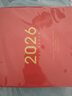 金值2026年臺歷馬年日歷禮盒裝/中國紅 2025日歷記事本月歷年歷周歷計劃本打卡辦公室桌面擺件辦公送禮 曬單實(shí)拍圖