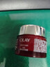 玉蘭油（OLAY）大紅瓶面霜勝肽塑顏金純面霜抗皺提拉緊致滋潤保濕女士護膚品禮物 【嘗鮮裝】大紅瓶面霜14g 曬單實(shí)拍圖