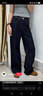 UR2025秋季新款女裝休閑經(jīng)典丹寧闊腿牛仔長(cháng)褲UYY850244 曬單實(shí)拍圖