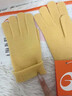 GOLOVEJOY高樂(lè )捷100%羊毛手套女保暖加絨厚通勤防風(fēng)針織觸屏新年禮物芝士黃 曬單實(shí)拍圖