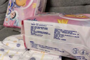 泰迪熊（Teddy Bear）探險家特薄紙尿褲L44片(9-14kg)嬰兒尿不濕超薄透氣醫護級 曬單實(shí)拍圖