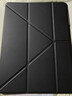 rurihai適用一加平板2保護殼12.1英寸磁吸分離雙面夾oneplus+pad2平板保護套2025款防彎帶筆槽輕薄 【黑色】Y型磁吸-橫豎支撐-送鋼化膜 一加平板2【12.1英寸】 曬單實(shí)拍圖