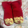 寶蓋兒嬰兒寶寶襪子新年紅襪秋冬季加厚防滑學(xué)步鞋襪新生兒滿(mǎn)月地板襪子 紅招財貓（1雙） 0-1歲 曬單實(shí)拍圖