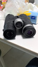 雷龍探索者12X50雙筒望遠鏡高清高倍級ED鏡片演唱會(huì )戶(hù)外尋蜂 幻影10X42ED雙筒+通用手機夾+藍牙快門(mén) 曬單實(shí)拍圖