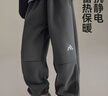 ASK JUNIOR【遠紅外蓄熱】?jì)和澴?5冬季中大童抗靜電抓絨褲男女童長(cháng)褲 曬單實(shí)拍圖