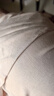 金三塔【免穿文胸】100%桑蠶絲bra-in打底衫女帶胸墊真絲內搭保暖衣 燕麥色-上衣 M 曬單實(shí)拍圖